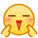 表情[wozuimei]-拾光星际